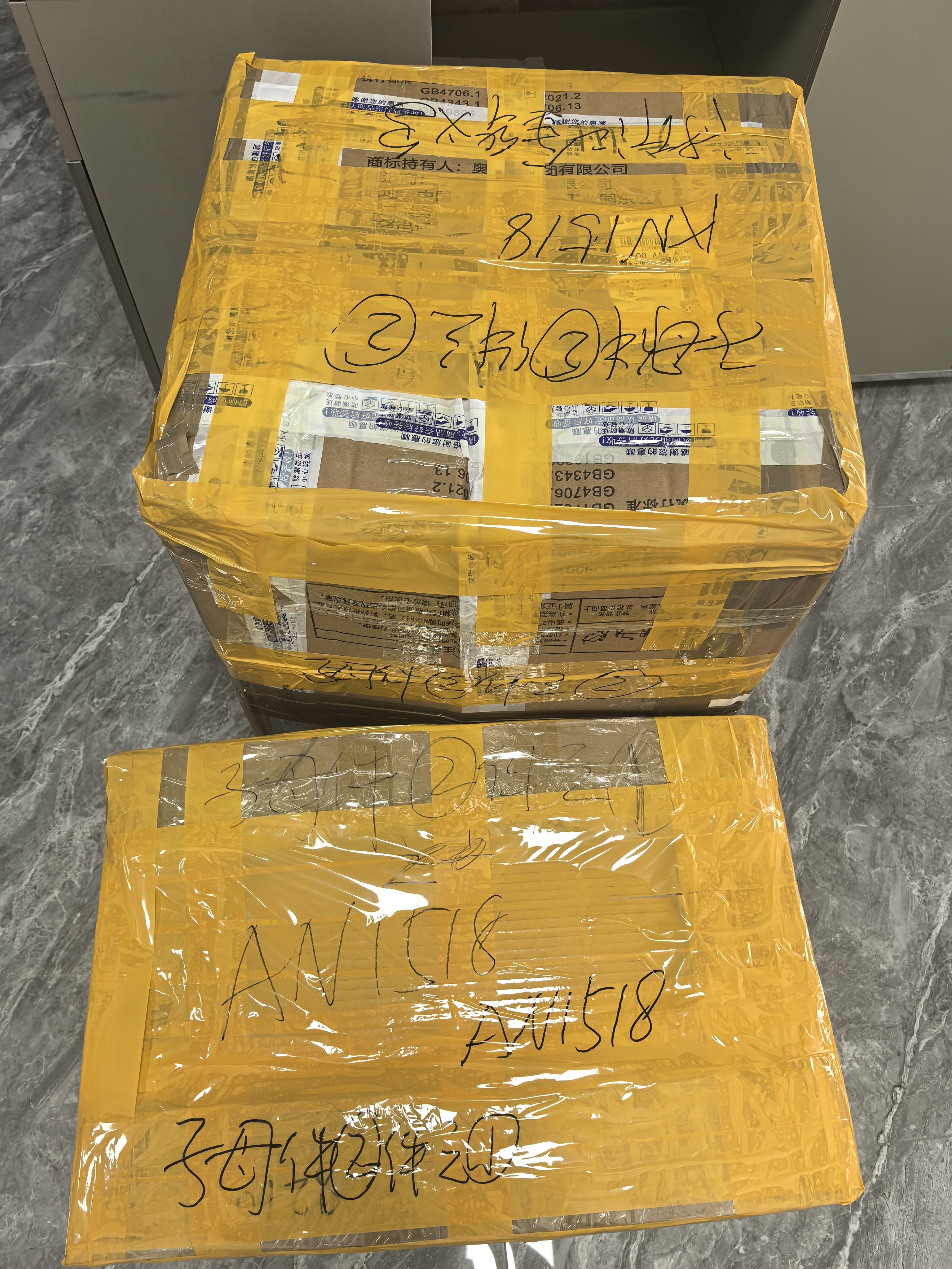 【シュナイダー VBO03S00 注文納品に関する朗報】Maohui Machinery Company は、海外顧客への自動スペアパーツ注文の納品を予定通り完了しました。